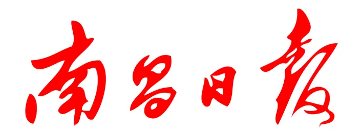 南昌日報(bào)｜聯(lián)創(chuàng)光電：科技賦能產(chǎn)業(yè)，創(chuàng)新驅(qū)動(dòng)發(fā)展